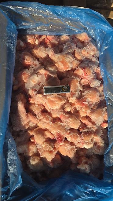 евразийская птицефабрика: Замороженное куриное мясо с халяльной сертификацией. Ассортимент: - — 4