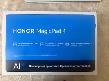 xiaomi pad 6 qiymeti: Yenı nəsil premium planşet . Az istifadə olunub antiudar + 66w — 4