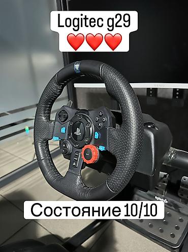 xbox wireless controller: 🔥 СРОЧНО ПРОДАЮ ИГРОВОЙ КОКПИТ! 🎮 💰 Цена: 80 000 сом ⚡ Сегодня отдам — 4