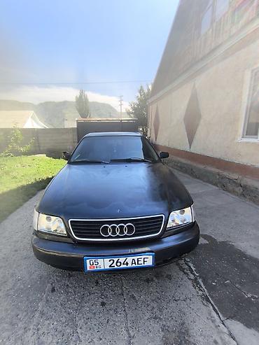 ауди а6 с: Audi A6: 1995 г., 2.6 л, Механика, Бензин, Седан — 1