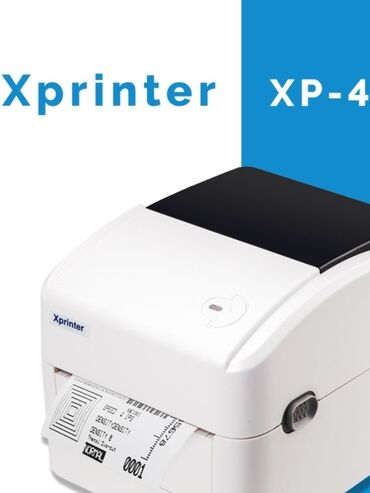 Онлайн кассы: Принтер этикеток Xprinter XP-420B 20-110мм USB+LAN Принтер этикеток