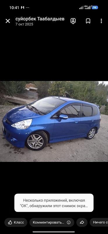 акпп хонда стрим 1.7 бишкек: Honda Jazz: 2008 г., 1.5 л, Вариатор, Бензин, Хэтчбэк — 2