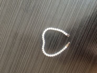 Bilərziklər: Bilərzik, Gümüş, Ünvandan götürmə — 21