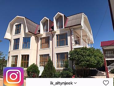 Иссык-Куль 2026: Номер, Алтын-Жээк at lalafo.kg — 10 Иссык-Куль 2026: Номер, Алтын-Жээк — 10