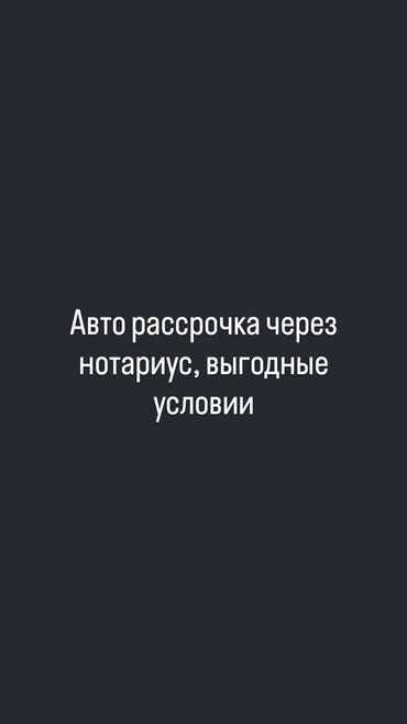 Hyundai: Hyundai Sonata: 2016 г., 2 л, Автомат, Бензин, Седан