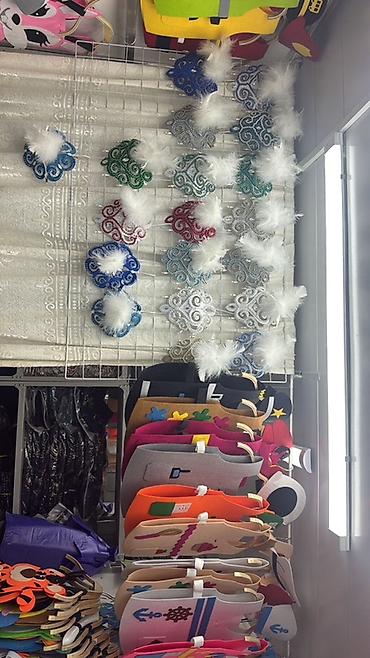 Карнавальные костюмы: Детские и праздничные костюмы, аксессуары из фетра и текстиля Что — 2