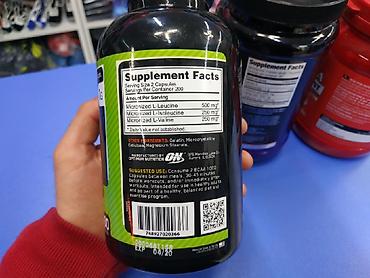 bcaa: BCAA порошковый и таблеточный % USA СПОРТИВНЫЙ магазин SPORTWORLDKG — 2