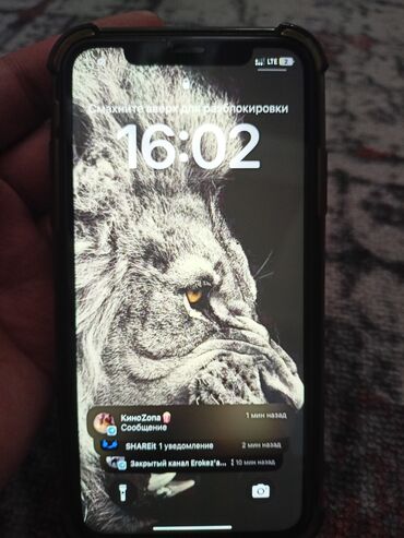 айфон 5 s 64 гб: IPhone 15 Pro Max, 256 ГБ
