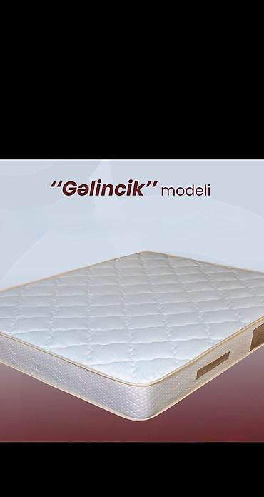 doşəklər: Yeni, Sadə matras, Uşaq üçün — 1