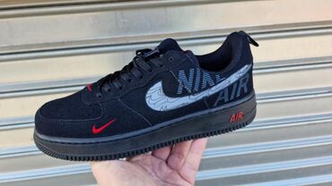 Patike: Patike, veličina - 45 — 4