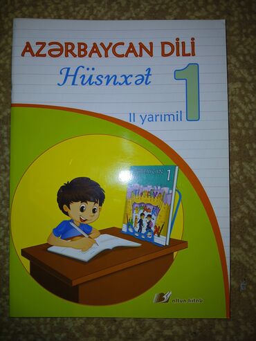 İş dəftərləri: Azərbaycan dili İş dəftəri 4-cü sinif — 10