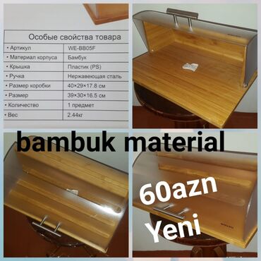 uşaq ucun manej: Oyuncaqlar