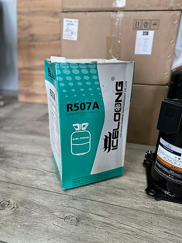 Холодильное оборудование: Хладагент (Фреон) 
R22
R404A — 3