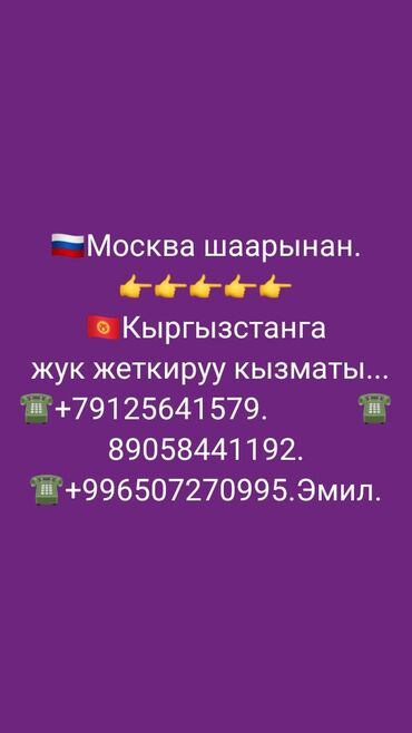 Daewoo: Daewoo Matiz: 2005 г., Автомат, Бензин, Хэтчбэк — 7