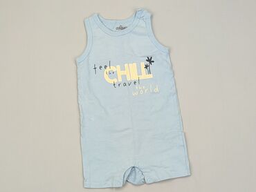 Ubrania dla niemowląt: Rampers, So cute, 9-12 m, stan - Dobry