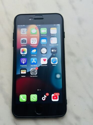 usb hard disk: IPhone 7 Plus, 128 GB, Jet Black, Barmaq izi
