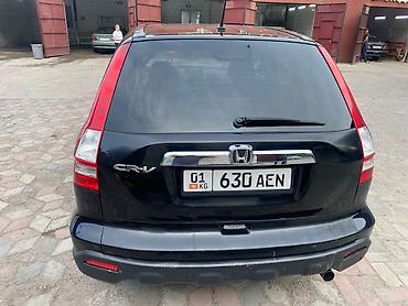 lend cruizer: Honda CR-V: 2007 г., 2.4 л, Автомат, Бензин, Внедорожник — 3