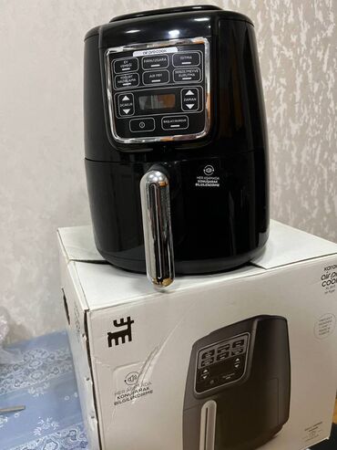 philips airfryer qiymeti: Airfryer. Yeni. İşlənməmiş. Sadəcə qutusu açılıb. Artıq olduğu üçün