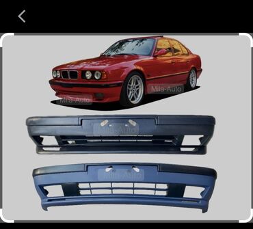 Бамперы и комплектующие: Бампер Передний BMW, Новый, Аналог