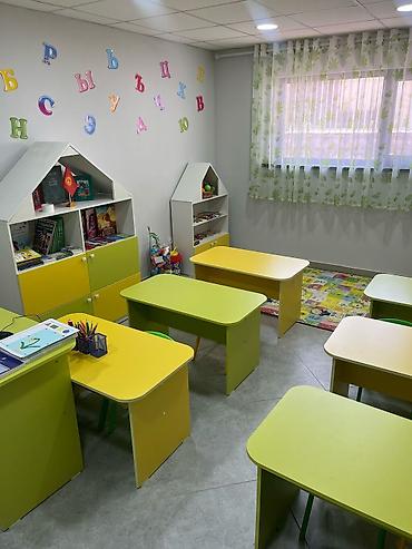 Детские сады, няни: Детский образовательный центр «НАРИСТЕ» Что предлагаем: - Развивающие — 9