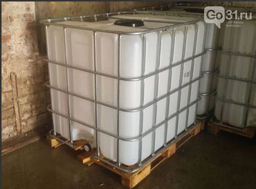 Корма для с/х животных: Стимулятор набора веса со стволовыми клетками костный жир со — 8