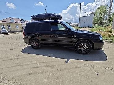 форестер 2015: Subaru Forester: 2004 г., 2 л, Автомат, Бензин, Универсал — 7