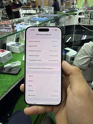 Мобильные телефоны и аксессуары: IPhone 15 Pro, Б/у, 256 ГБ, Blue Titanium, Защитное стекло, Чехол, В рассрочку, 75 % — 4