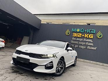 Kia K5: 2020 г., 2 л, Автомат, Газ, Седан