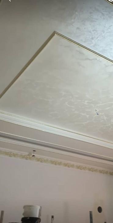 Ремонт под ключ: Ремонт под ключ | Офисы, Квартиры, Дома Больше 6 лет опыта — 5