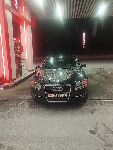 Audi: Audi A6: 2005 г., 2.4 л, Автомат, Бензин, Седан — 4