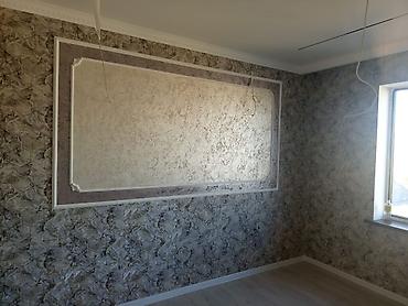 Ремонт под ключ: Ремонт под ключ | Квартиры Больше 6 лет опыта — 12