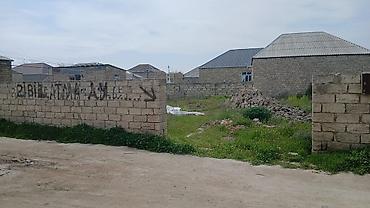 gürcüstan: 250 sot, Tikinti, Mülkiyyətçi, Bələdiyyə — 2