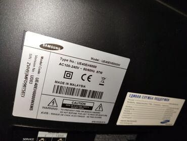 samsun j5: İşlənmiş Televizor Samsung Led 43" Ünvandan götürmə