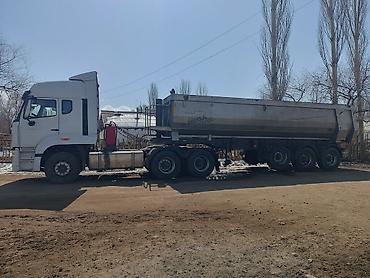 Другие автомобили: Howo NX 400x at lalafo.kg — 8 Другие автомобили: Howo NX 400x — 8