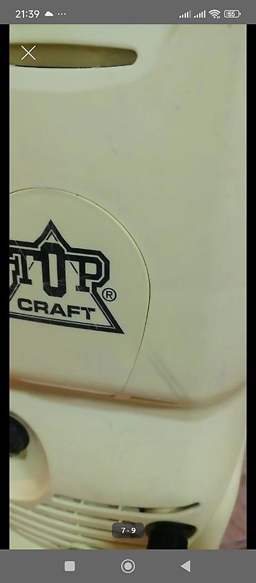 Klasični usisivači: Masina za pranje auta Crafmaster 7,5 l/ min bez puške Mirjevo — 5