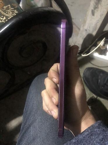 sam agac: Samsung Galaxy S23 Ultra, 128 GB, rəng - Bənövşəyi, Face ID — 3