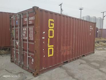 Контейнеры: 20-футовые контейнеры Описание: - Тип: стандартный сухогрузный — 1