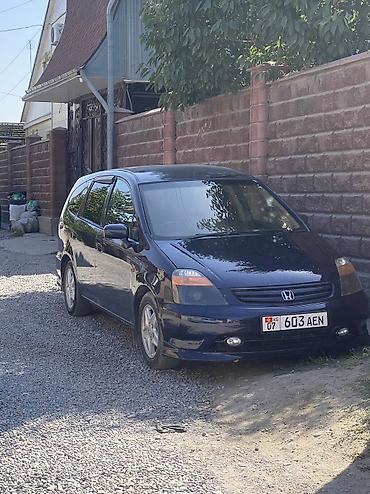 bmw e60: Honda Stream: 2002 г., Универсал — 1