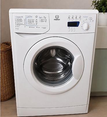 aiphone 12 pro max: Продаю стиральную машину Indesit Автомат, в рабочем состоянии. Хорошо — 1