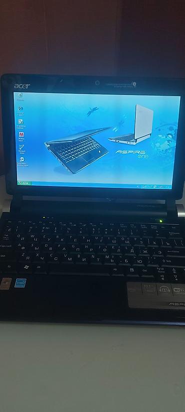 Нетбук Acer Aspire One Компактный нетбук с экраном (LED‑подсветка)