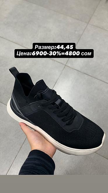 лиса: Мужская обувь с Америки 100% оригинал Размеры и цены указаны на фото — 6