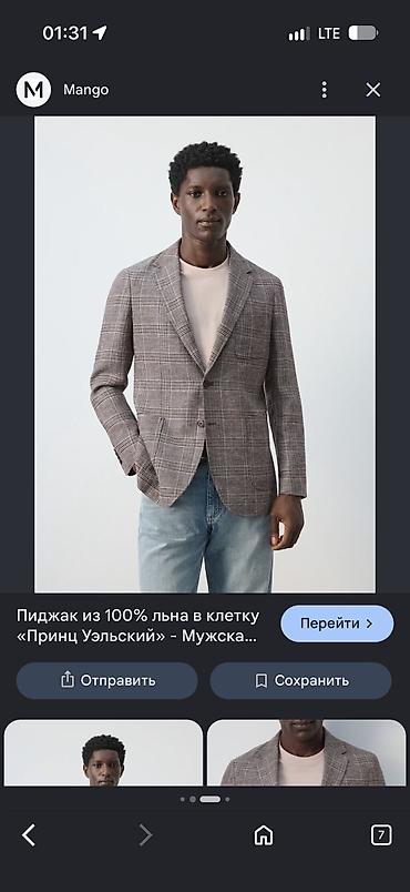 Пальто: Мужское пальто, L, Mango, Б/у, цвет - Черный, Самовывоз, Платная доставка — 9