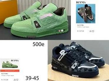 Patike: SPORTSKI L.VUITTON MODELI, ULTRA HIT | Najnovije! ! ! Top! ! ! Louis — 22