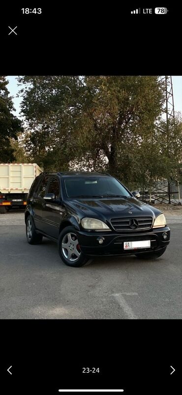 бронированный автомобиль купить: Mercedes-Benz AMG GT: 2000 г., 5.5 л, Автомат, Бензин