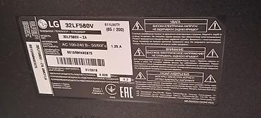 ТВ и видео: Lg televizor satılır 180 azn — 1