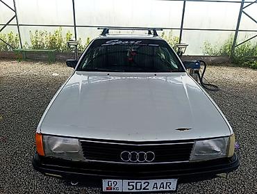 дуга рекстон: Audi 100: 1988 г., 2.3 л, Механика, Бензин, Седан — 1