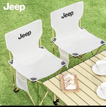 школьные принадлежности: Складной стульчик jeep Маленький 1500, большой 2000 сом В бежевом и