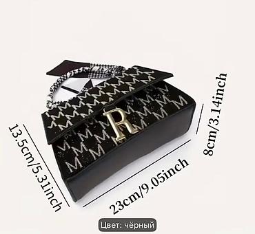leopard 7: Классическая сумка, Китай, Материал: Комбинированный материал, Винтажный стиль, Жёсткая конструкция, Застежка на магните, Женские, Новый — 2