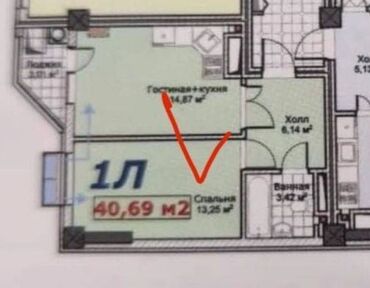 квартира тунгуч сниму: 1 комната, 41 м², Элитка, 4 этаж, ПСО (под самоотделку)