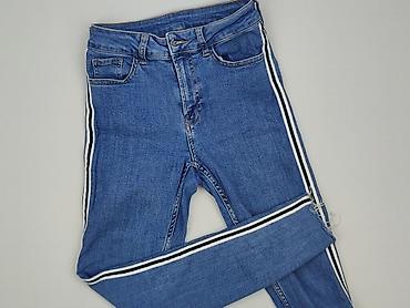 denim 1953: Jeansy damskie, rozmiar 2XS — 1